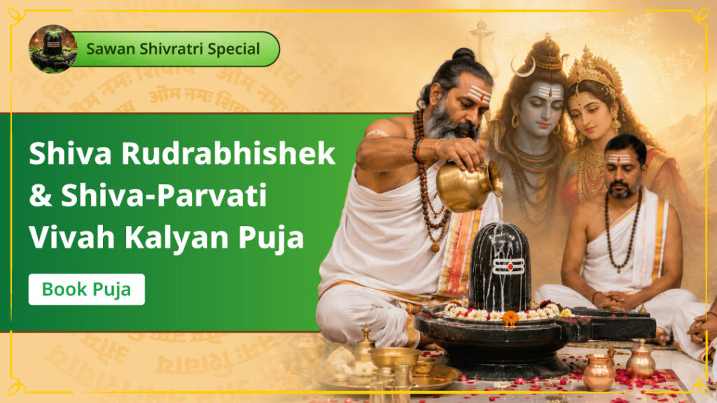 Sawan Shivratri Special: Shiva Rudrabhishek &...