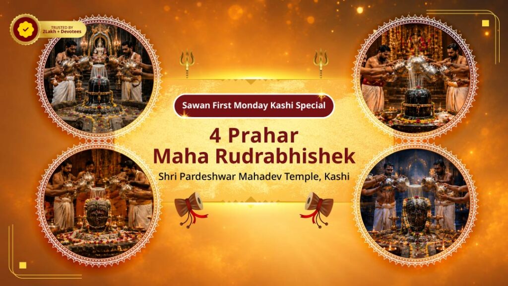 Sawan First Monday Kashi Special: 4...