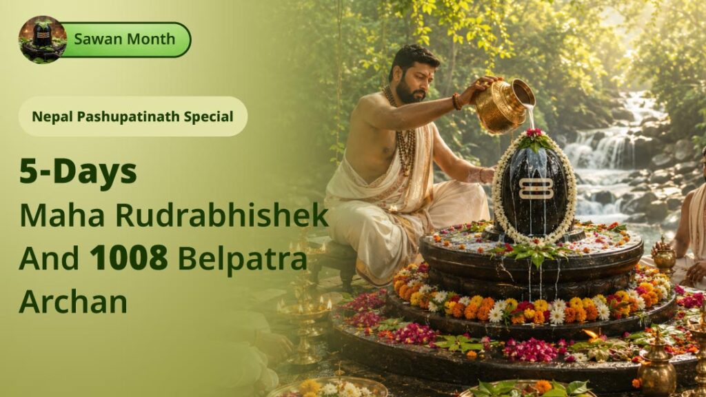 Sawan Month Nepal Pashupatinath Special :...