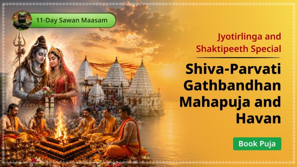 11-Day Sawan Maasam Jyotirlinga and Shaktipeeth...