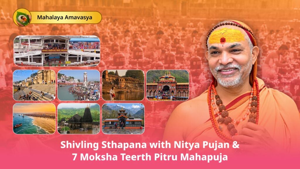 Mahalaya Amavasya: Shivling Sthapana with Nitya...