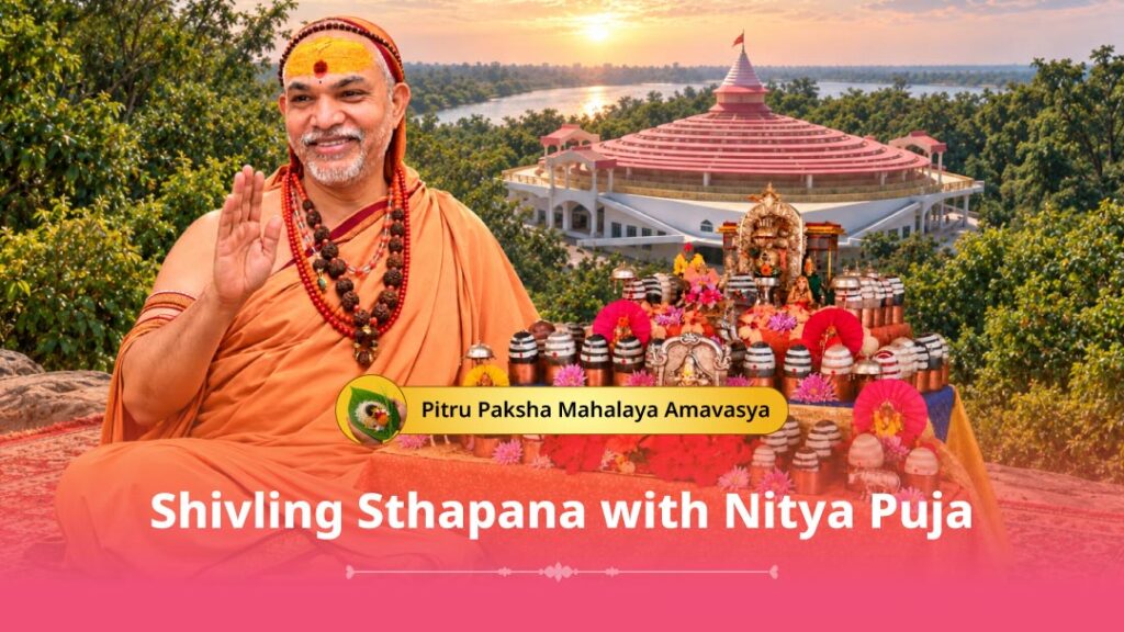 Pitru Paksha Mahalaya Amavasya: Shivling Sthapana...