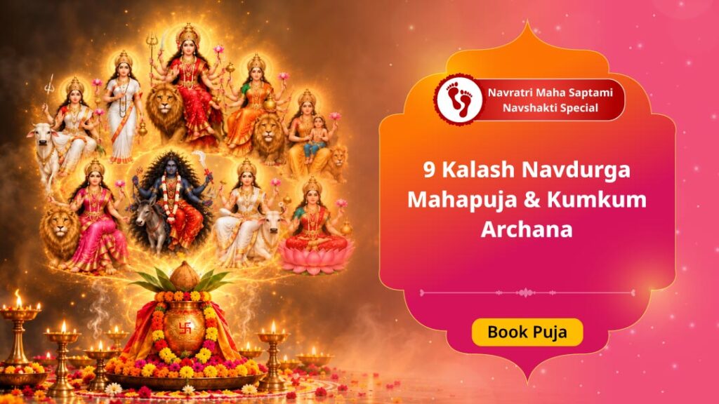 Navratri Maha Saptami Navshakti Special: 9...