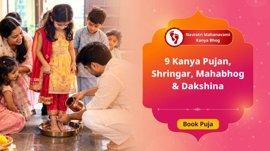 Navratri Mahanavami Kanya Bhog: 9 Kanya...