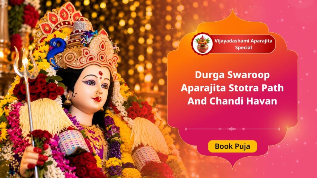 Vijayadashami Aparajita Special: Durga Swaroop Aparajita...